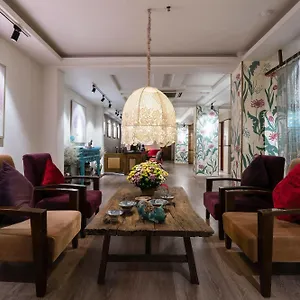 Asian Ruby Center Point & Отель